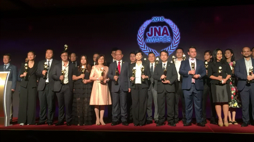 九游网·官方端网站登录入口-九游(中国)入围JNA2018年度杰出企业大奖